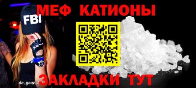 кокаин премиум Рыбинск