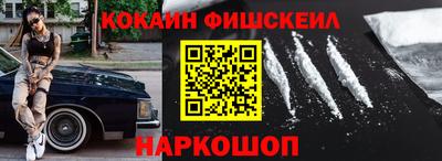 мяу мяу мука Рязань