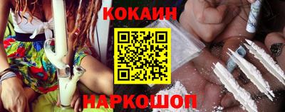 мяу мяу мука Рязань