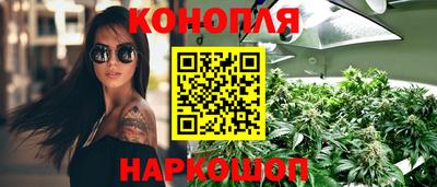кокаин премиум Рыбинск