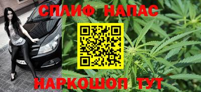 кокаин премиум Рыбинск