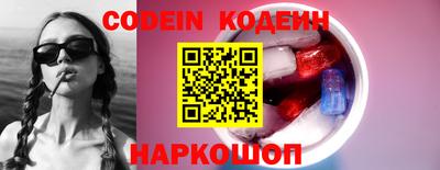 соль курить ск Рузаевка