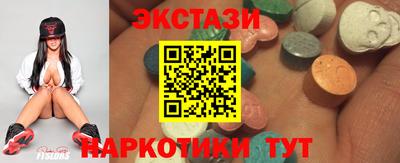 мяу мяу мука Рязань