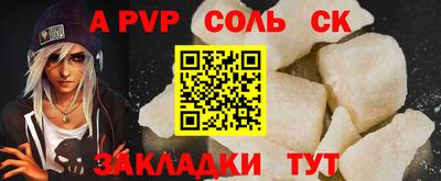 мяу мяу мука Рязань