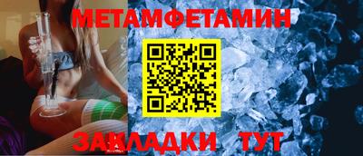 мяу мяу мука Рязань