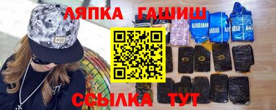 мяу мяу мука Рязань