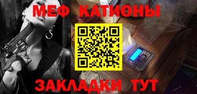 кокаин премиум Рыбинск