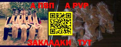мяу мяу мука Рязань