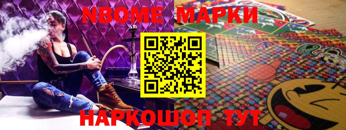 Лсд 25 экстази ecstasy Кондопога