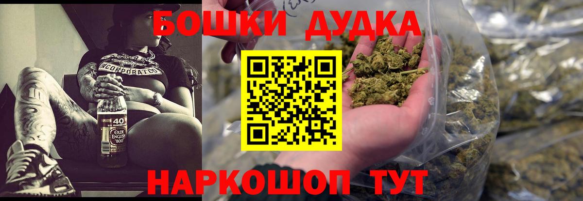 Конопля VHQ  Шишки марихуана LSD WEED  Вход с VPN  Кондопога  Марихуана SATIVA & INDICA 